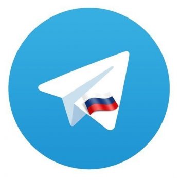 Telegram Desktop 2.8.11 (2021) PC | + Portable