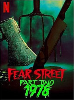 Улица страха. Часть 2: 1978 / Fear Street Part Two: 1978 (2021) WEB-DLRip-AVC от ExKinoRay | Пифагор