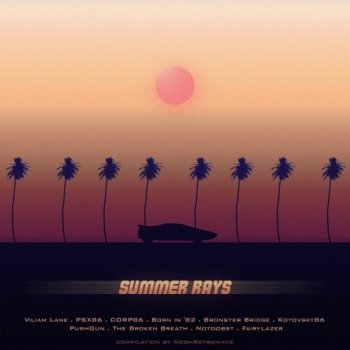 VA - Summer Rays I-III (2019-2021) MP3