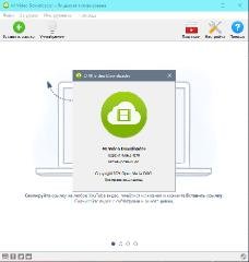 4K Video Downloader 4.17.1.4410 (2021) PC | RePack & portable by KpoJIuK