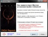 Quake Enhanced (1996/2021) PC | RePack от FitGirl