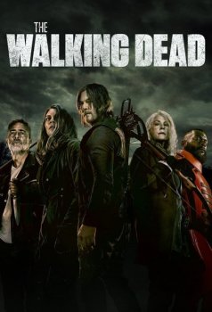 Ходячие мертвецы / The Walking Dead [11x01-03 из 24] (2021) WEBRip от Kerob | L2