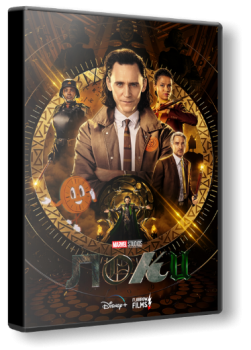 Локи / Loki [01x01-05 из 06] (2021) WEB-DLRip 1080p | D | Flarrow Films