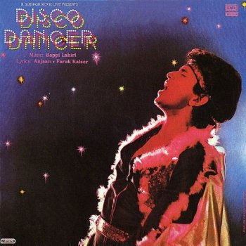 OST - Танцор Диско / Disco Dancer (1982) WavPack