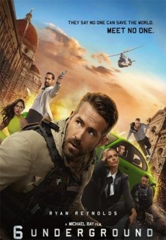 Призрачная шестёрка / Шестеро вне закона / 6 Underground (2019) UHD WEBRip 2160p | SDR | D, P