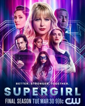 Супергёрл / Supergirl [06x01-08 из 20] (2021) WEB-DLRip | TVShows