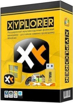 XYplorer 22.10.0100 (2021) PC | RePack & Portable by TryRooM