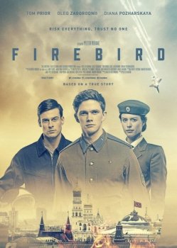 Жар-птица / Firebird (2021) WEB-DL 1080p | L1