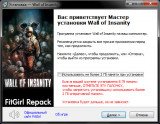 Wall of Insanity (2021) PC | RePack от FitGirl