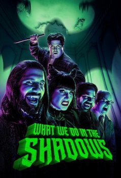 Чем мы заняты в тени / Реальные упыри / What We Do in the Shadows [03x01-03 из 10] (2021) WEB-DLRip 720p | RG.Paravozik