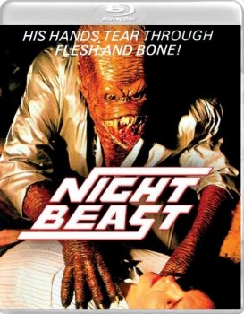 Ночной зверь / Nightbeast (1982) BDRip 720p от ExKinoRay | A