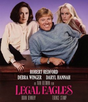 Орлы юриспруденции / Legal Eagles (1986) BDRip 720p от msltel | P2, A