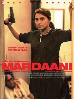 Отважная / Mardaani (2014) BDRip 720p от msltel | L, L1