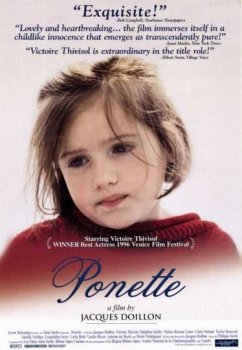 Понетт / Ponette (1996) HDRip | КПК | A