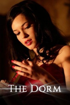 Ритуал / The Dorm (2014) WEB-DL 1080p | iTunes