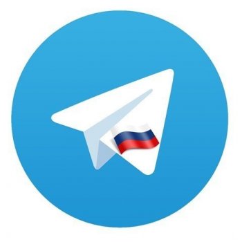 Telegram Desktop 3.1.1 (2021) PC | + Portable