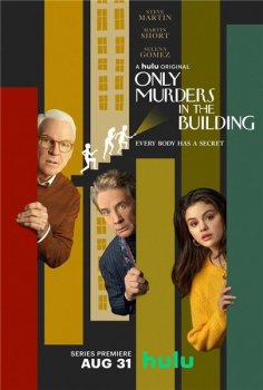 Убийства в одном здании / Only Murders in the Building [01x01-04 из 10] (2021) WEB-DLRip | HDRezka Studio