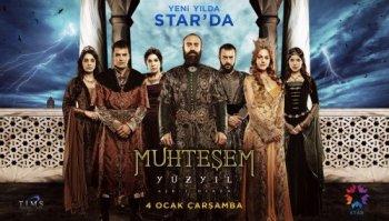 Великолепный век / Muhtesem Yüzyil [S01] (2011) WEB-DL 1080p | D | UKR