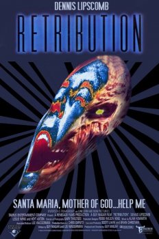 Возмездие / Retribution (1987) BDRip 720p | A, L1