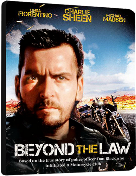 За пределами закона / Beyond The Law (1993) HDRip-AVC от ExKinoRay | P2, P