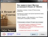 A House of Thieves [v 1.4.1] (2021) PC | RePack от FitGirl