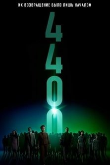 Четыре тысячи четыреста / 4400 [01x01 из 07] (2021) WEBRip 720p | Hamsterstudio