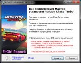 Horizon Chase Turbo [v 2.0 + DLCs] (2018) PC | RePack от FitGirl