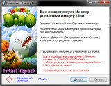 Hungry Dino [v 0.9] (2021) PC | RePack от FitGirl