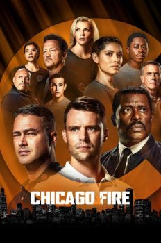 Чикаго в огне / Пожарные Чикаго / Chicago Fire [10x01-04] (2021) WEBRip | TVShows