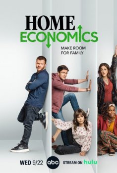 Домоводство / Home Economics [02x01-03] (2021) WEB-DLRip | TVShows