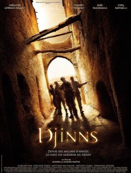 Джинны / Djinns (2010) BDRip 1080p | P2, A