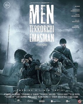 Я не террорист. История моей смерти / Men terrorchi emasman (2021) WEBRip 1080p