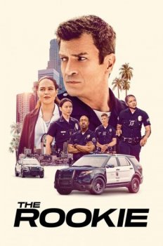 Новичок / Новобранец / The Rookie [04x01] (2021) WEB-DL 720p | RG.Paravozik