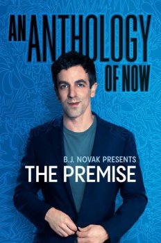 Платформа / The Premise [S01] (2021) WEB-DLRip | TVShows