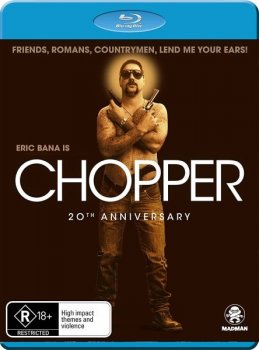 Взгляд изнутри / Chopper (2000) BDRemux 1080p | P2, A