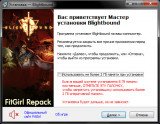 Blightbound [v 1.1 + DLCs] (2021) PC | RePack от FitGirl