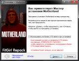 Motherland (2021) PC | RePack от FitGirl