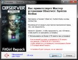 Observer: System Redux - Deluxe Edition [BuildID 7368691] (2020) PC | RePack от FitGirl