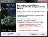Portal Dungeon: Goblin Escape [v 1.1] (2021) PC | RePack от FitGirl