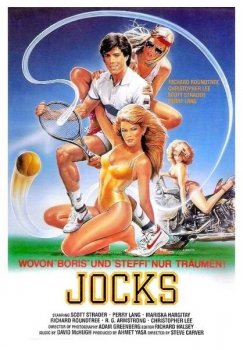 Хохмачи / Jocks (1986) DVDRip | P