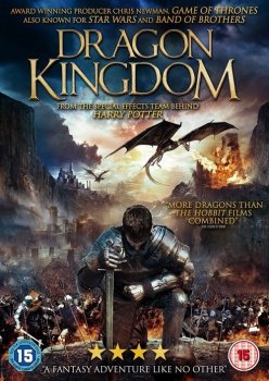 Королевство драконов / Dragon Kingdom (2018) BDRip от MegaPeer | P