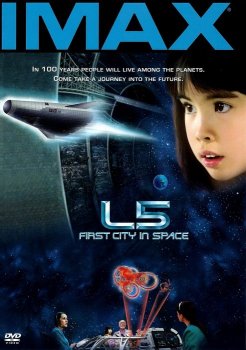 L5: Первый город в космосе / L5: First City in Space (1996) HDTV 1080i от Ash61 | 3D-Video | halfSBS | L1