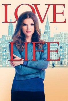 Личная жизнь / Love Life [S02] (2021) WEB-DL 1080p от ExKinoRay | P | Кириллица