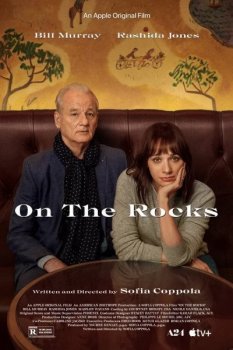 Последняя капля / On the Rocks (2020) BDRip 1080p | D, P