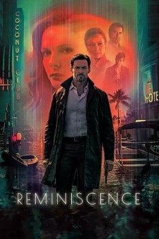 Воспоминания / Reminiscence (2021) HDRip-AVC | КПК | D, P