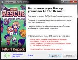 To The Rescue! [v 1.0.19] (2021) PC | RePack от FitGirl