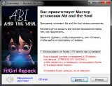 Abi and the Soul (2021) PC | RePack от FitGirl