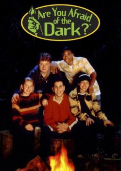 Боишься ли ты темноты? / Are You Afraid of the Dark? [01-07x01-75 из 91] (1990-2000) DVD-Remux | Р, Р2