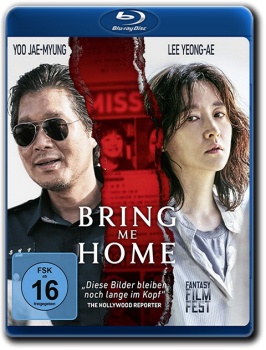 Найди меня / Bring Me Home / Nareul chajajwo (2019) BDRip 720p от HELLYWOOD | ViruseProject