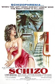 Шизо / Schizo (1976) BDRip 720p от msltel | P